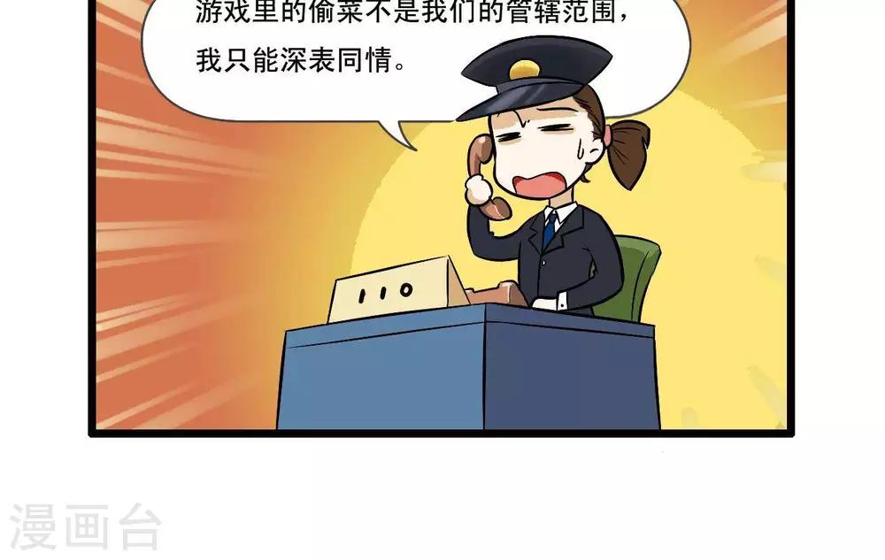 四格395