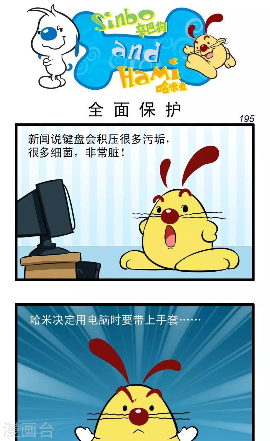 四格562