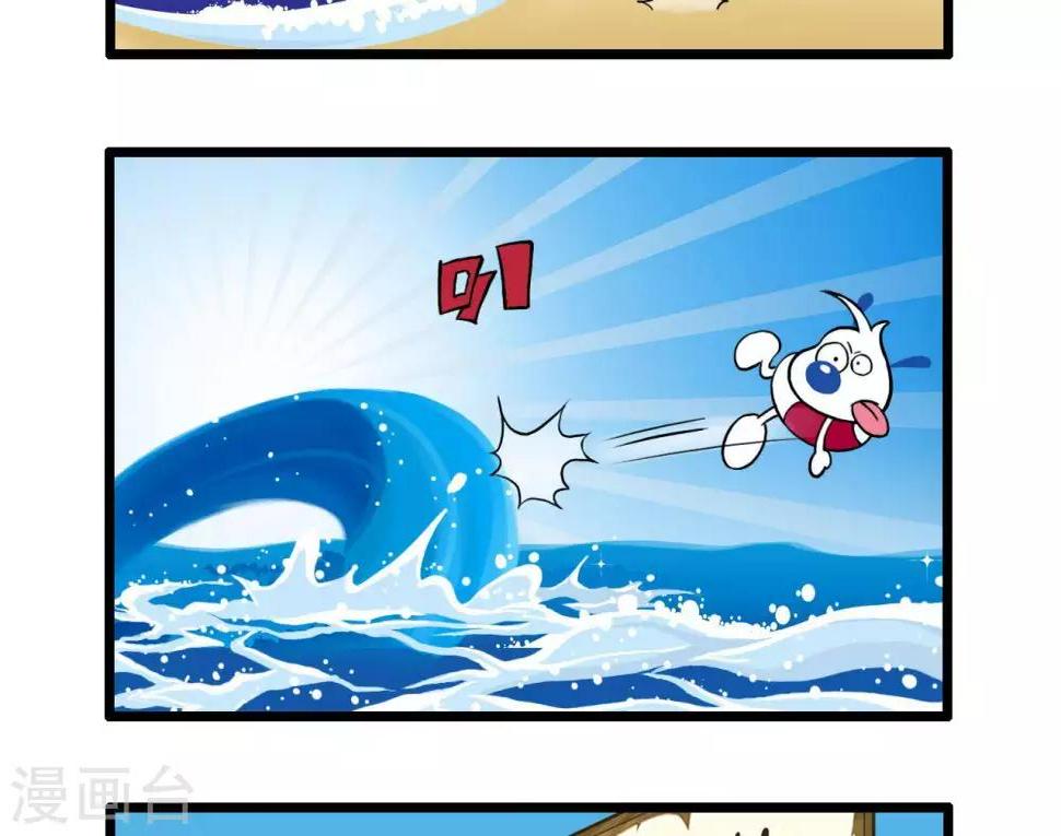 四格2210