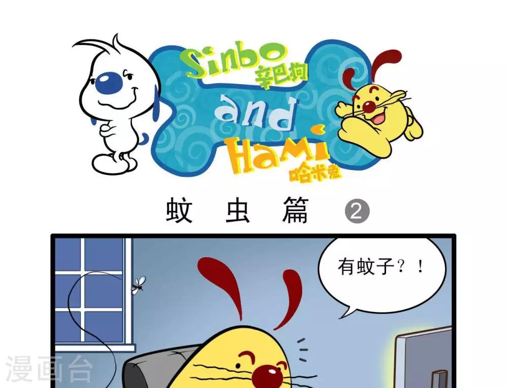 四格78