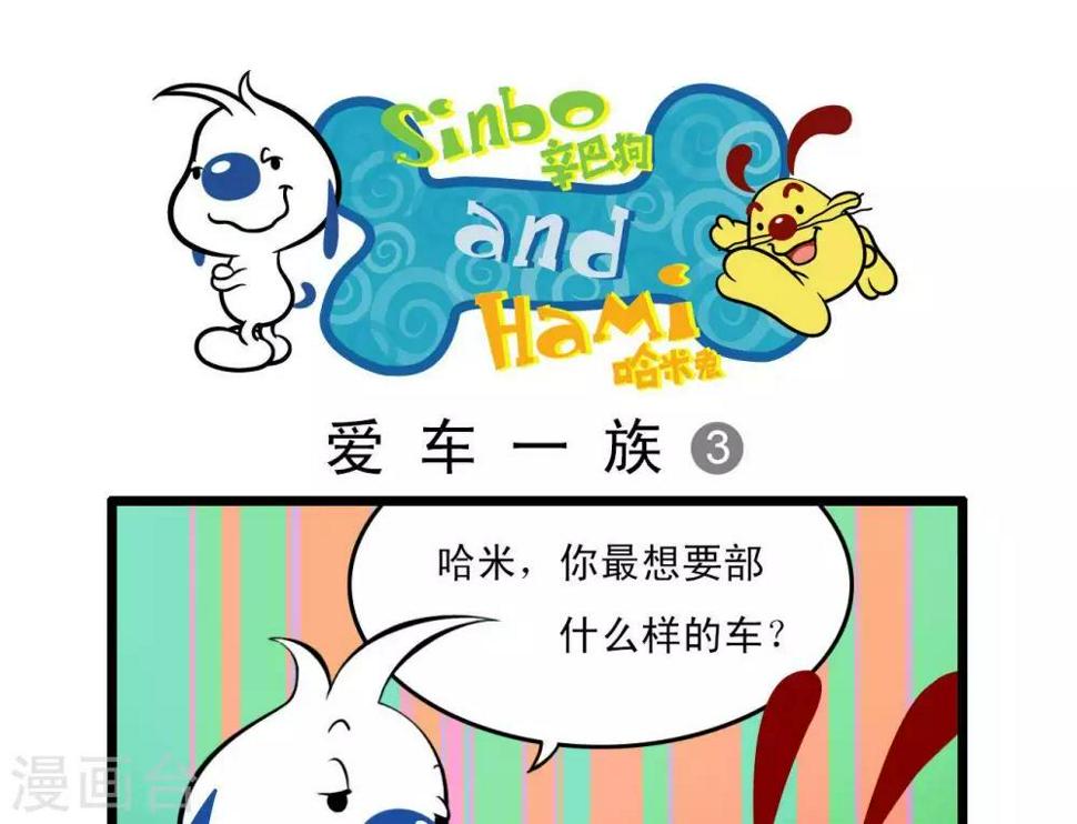 四格118