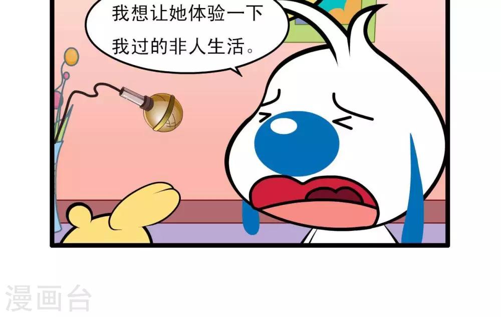 四格438