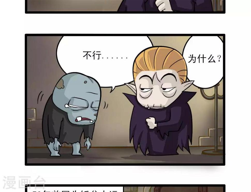 四格1010