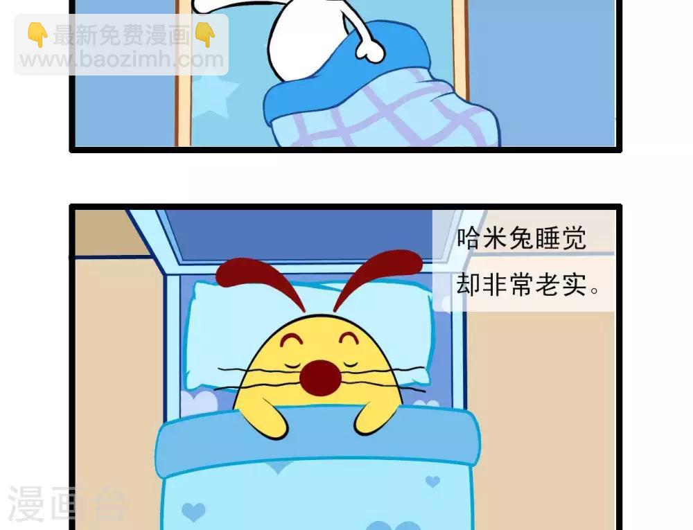四格45