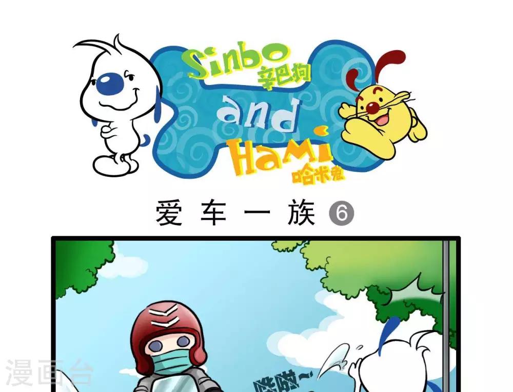 四格128