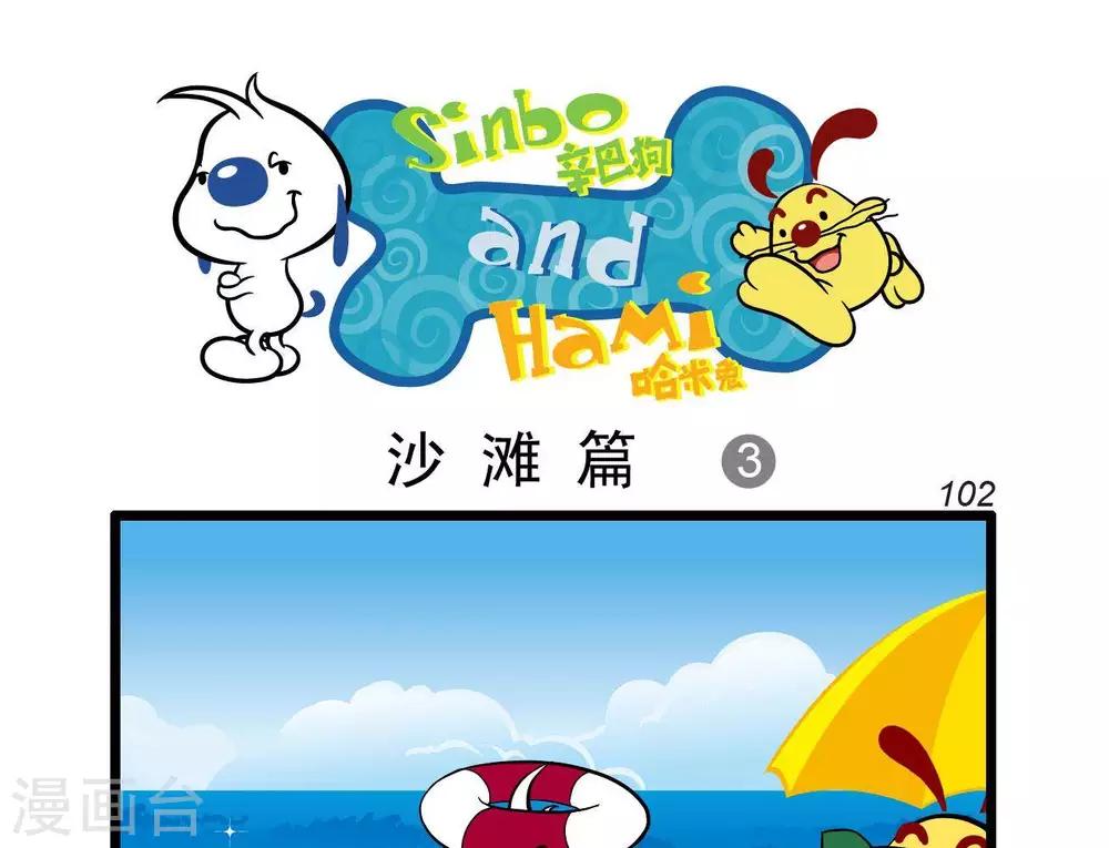 四格228