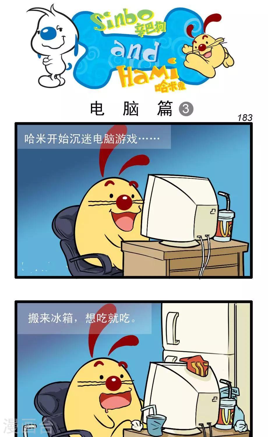 四格522