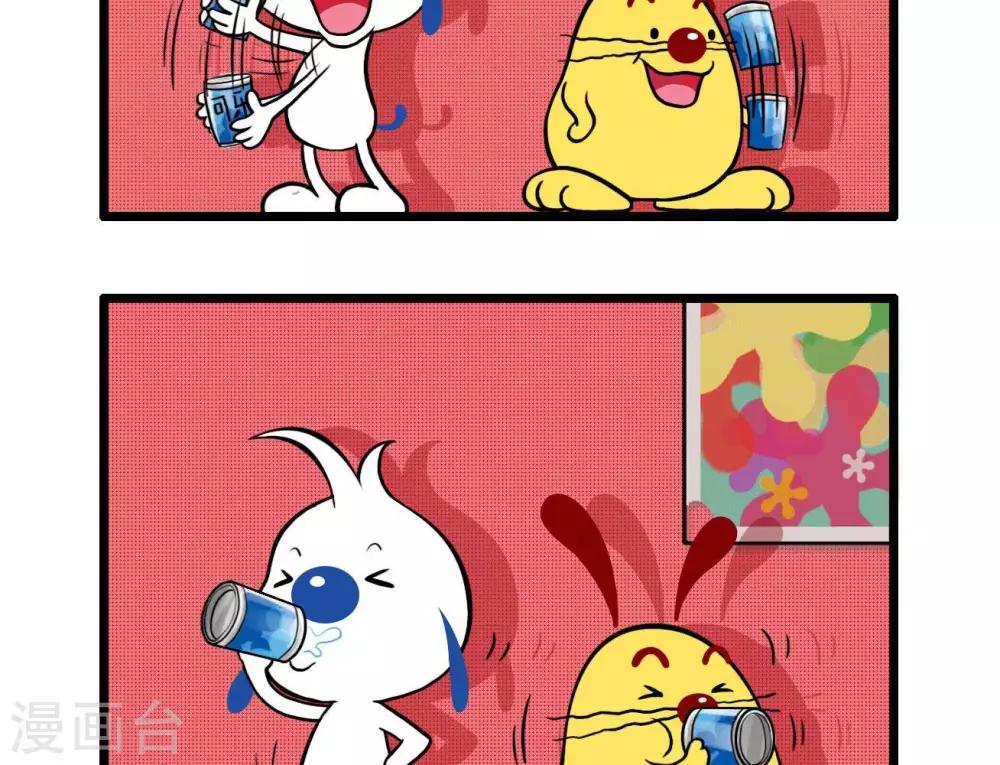 四格91