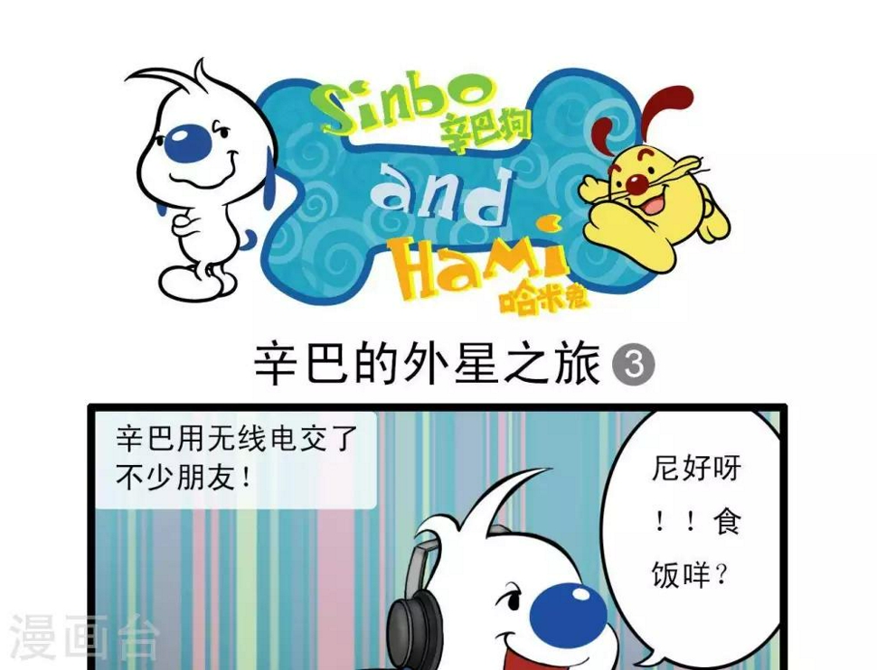 四格1416