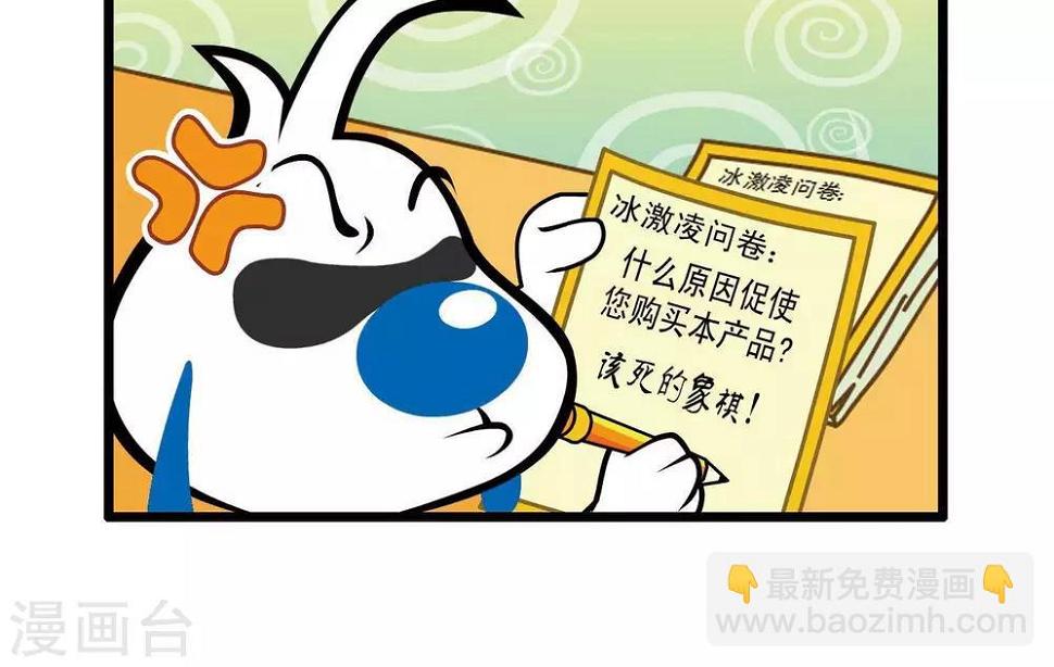 四格355