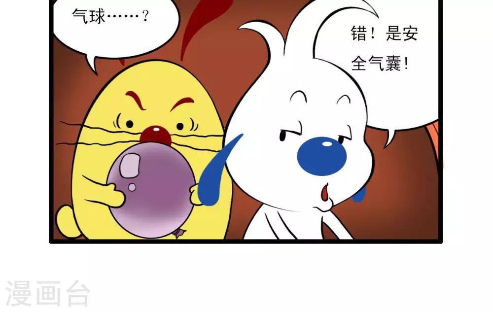 四格1311
