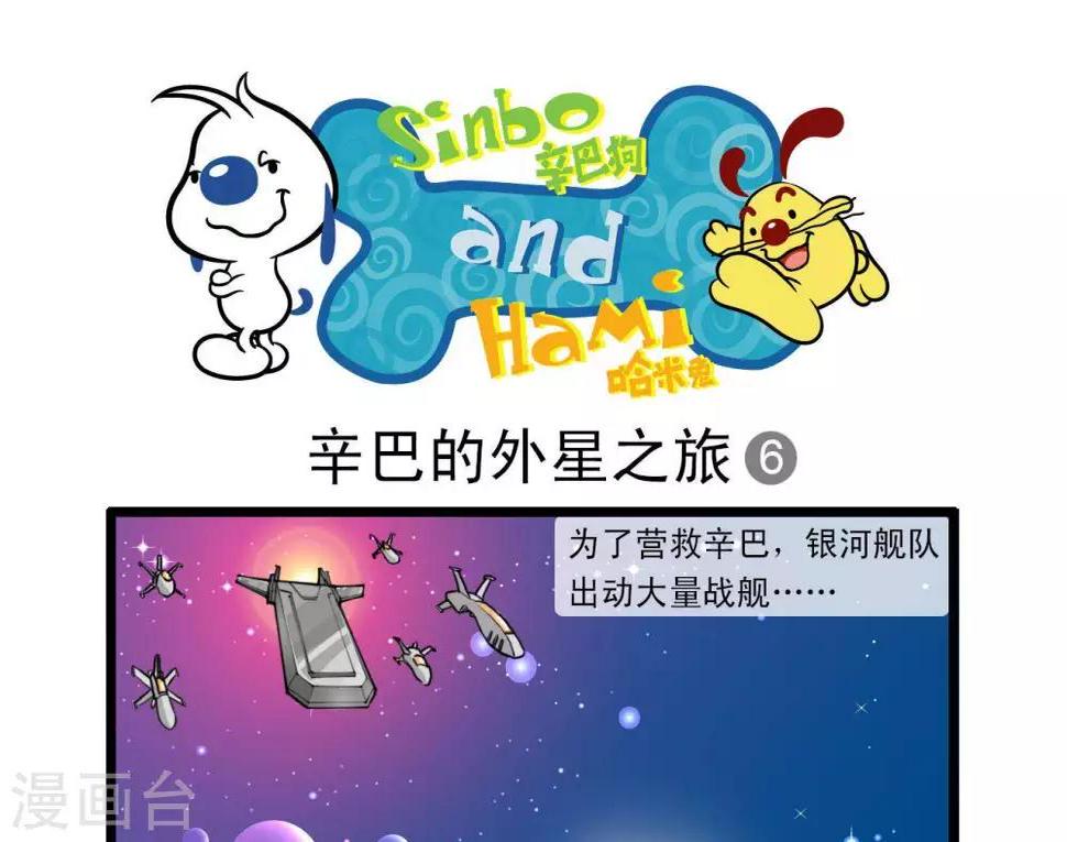 四格158