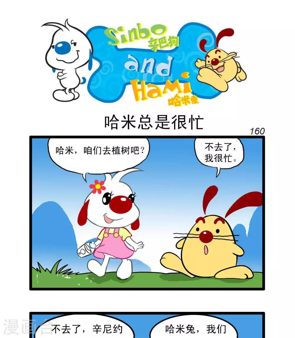 四格426