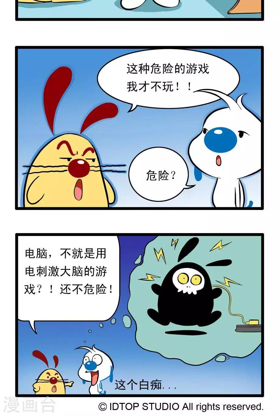 四格517