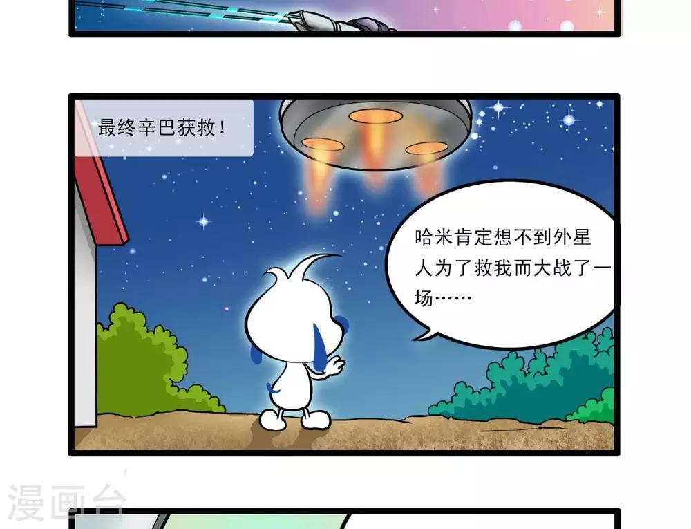 四格1510
