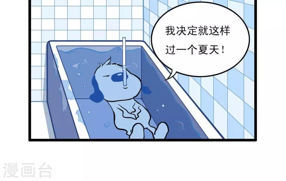 四格611