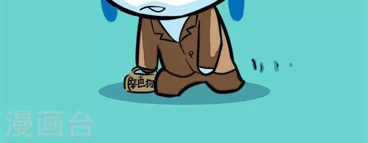 四格215