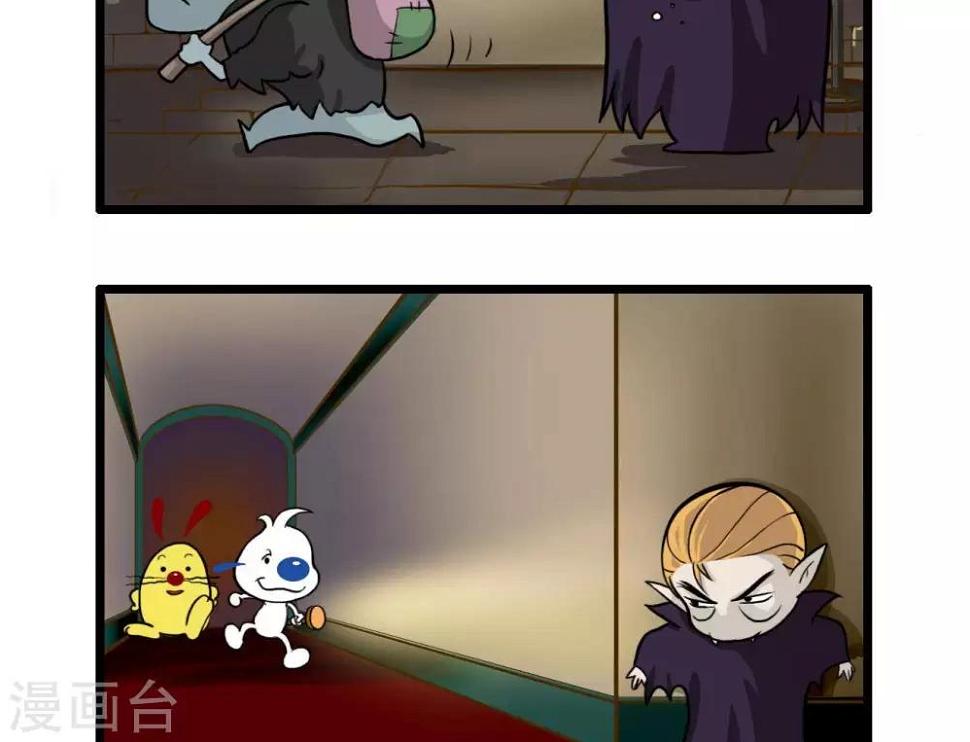 四格1017