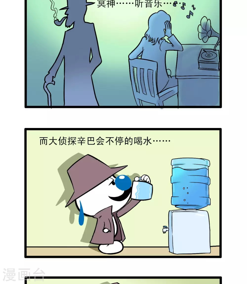 四格641