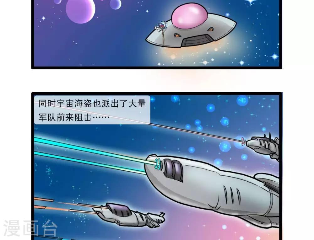 四格159