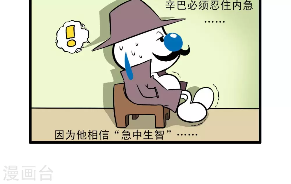 四格642