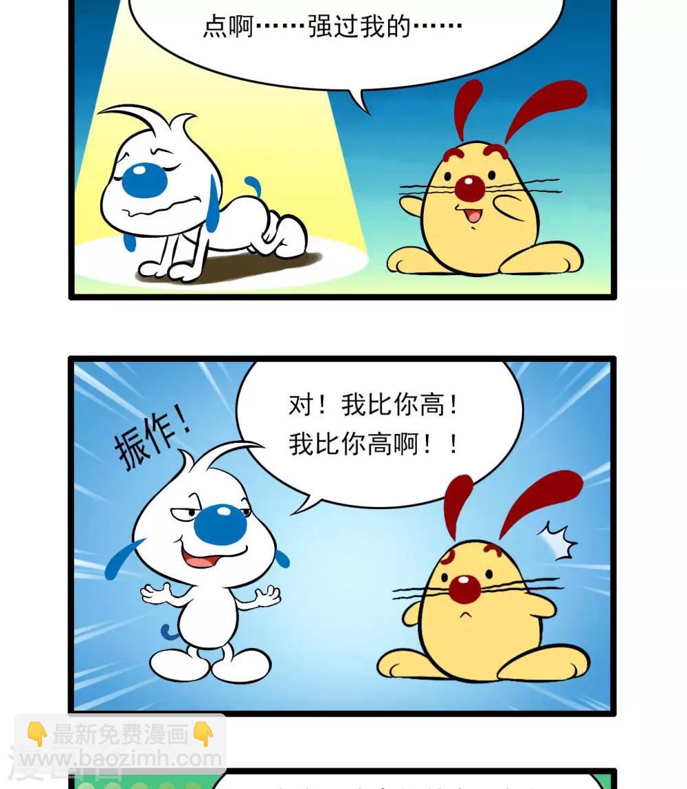 四格604