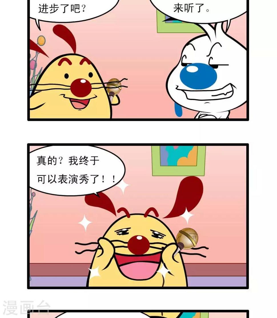 四格437