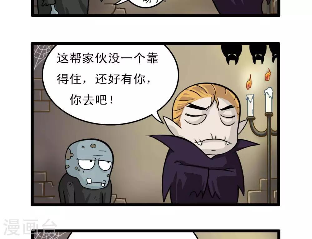 四格1014