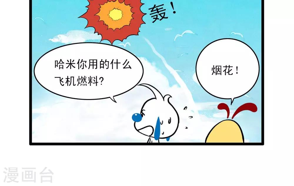 四格595