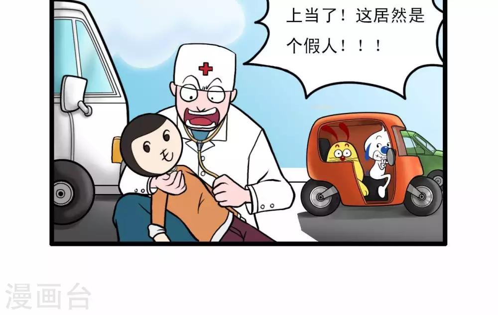 四格137