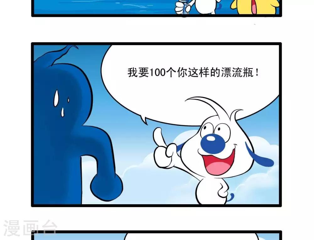 四格236