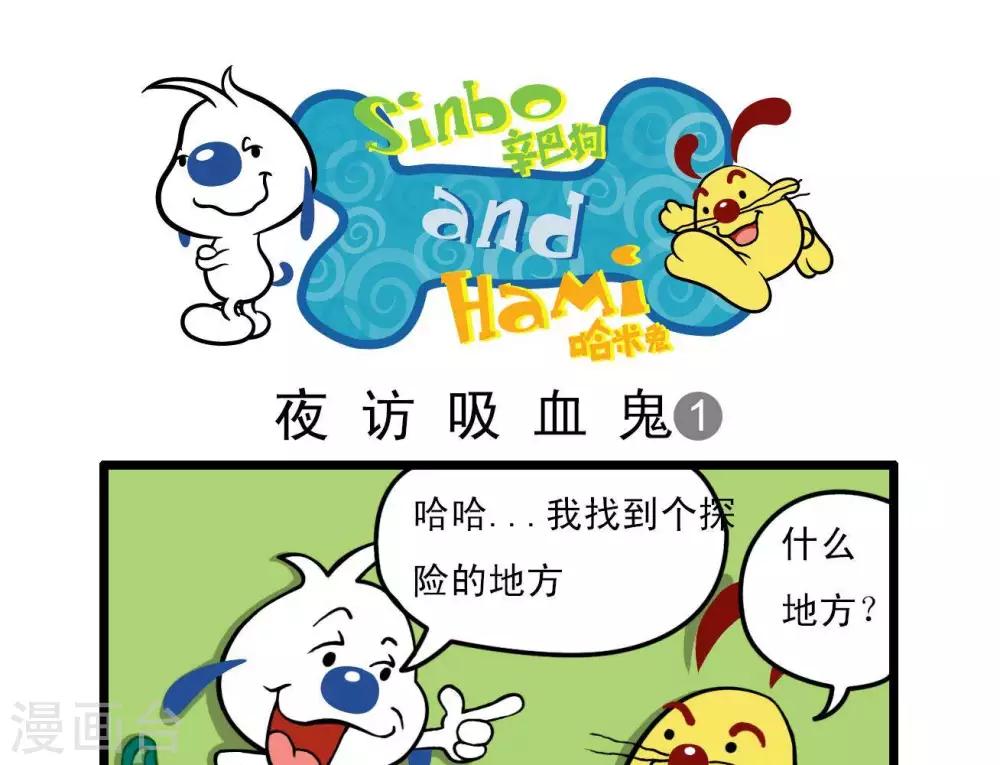 四格100