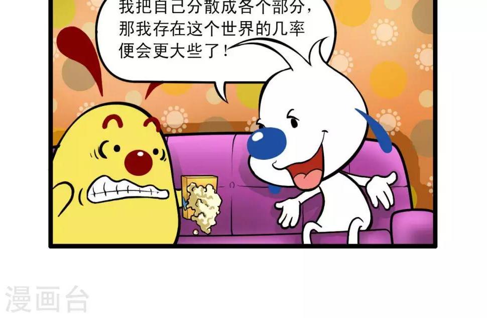 四格1515