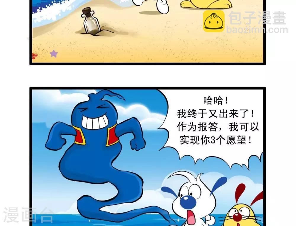 四格235