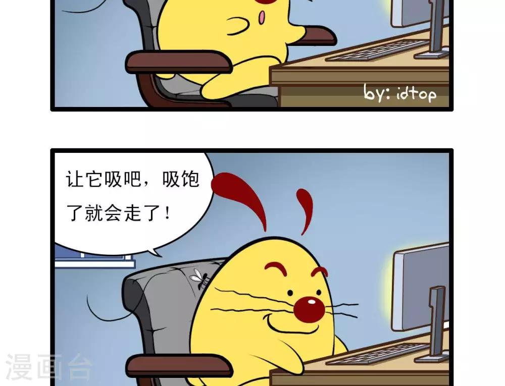 四格79