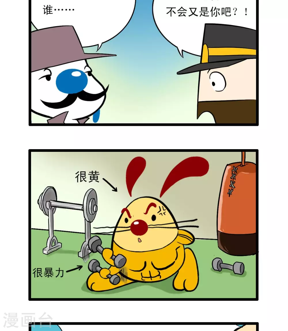 四格627