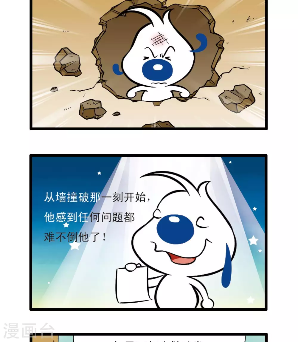 四格694