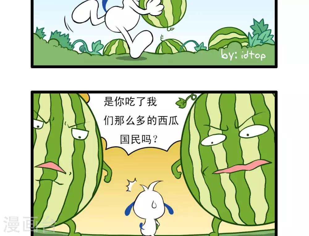 四格85