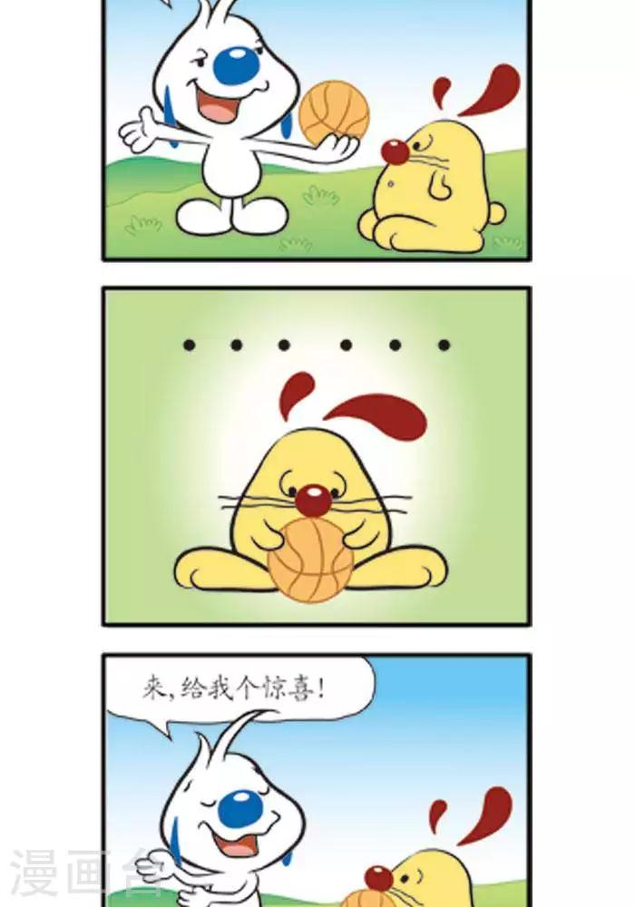 四格16