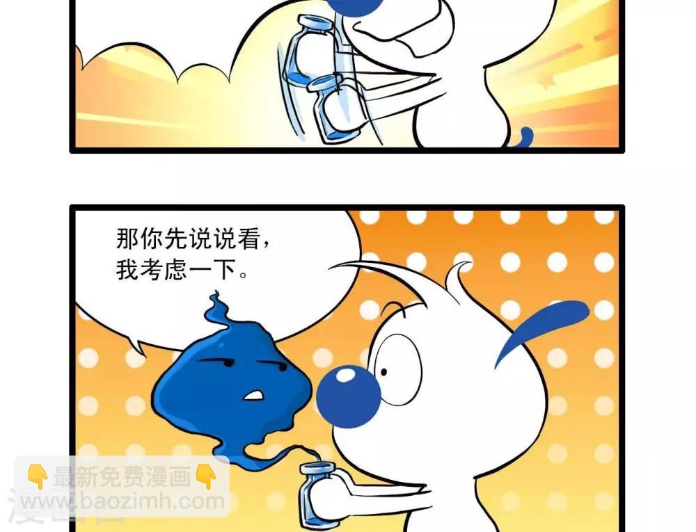 四格239