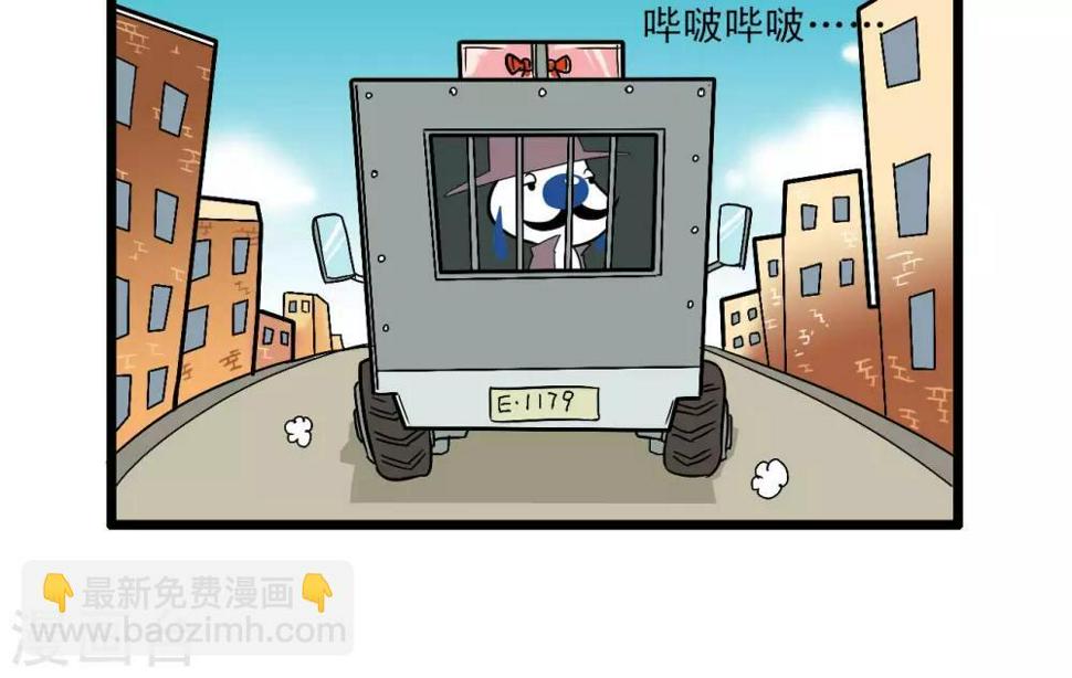 四格618