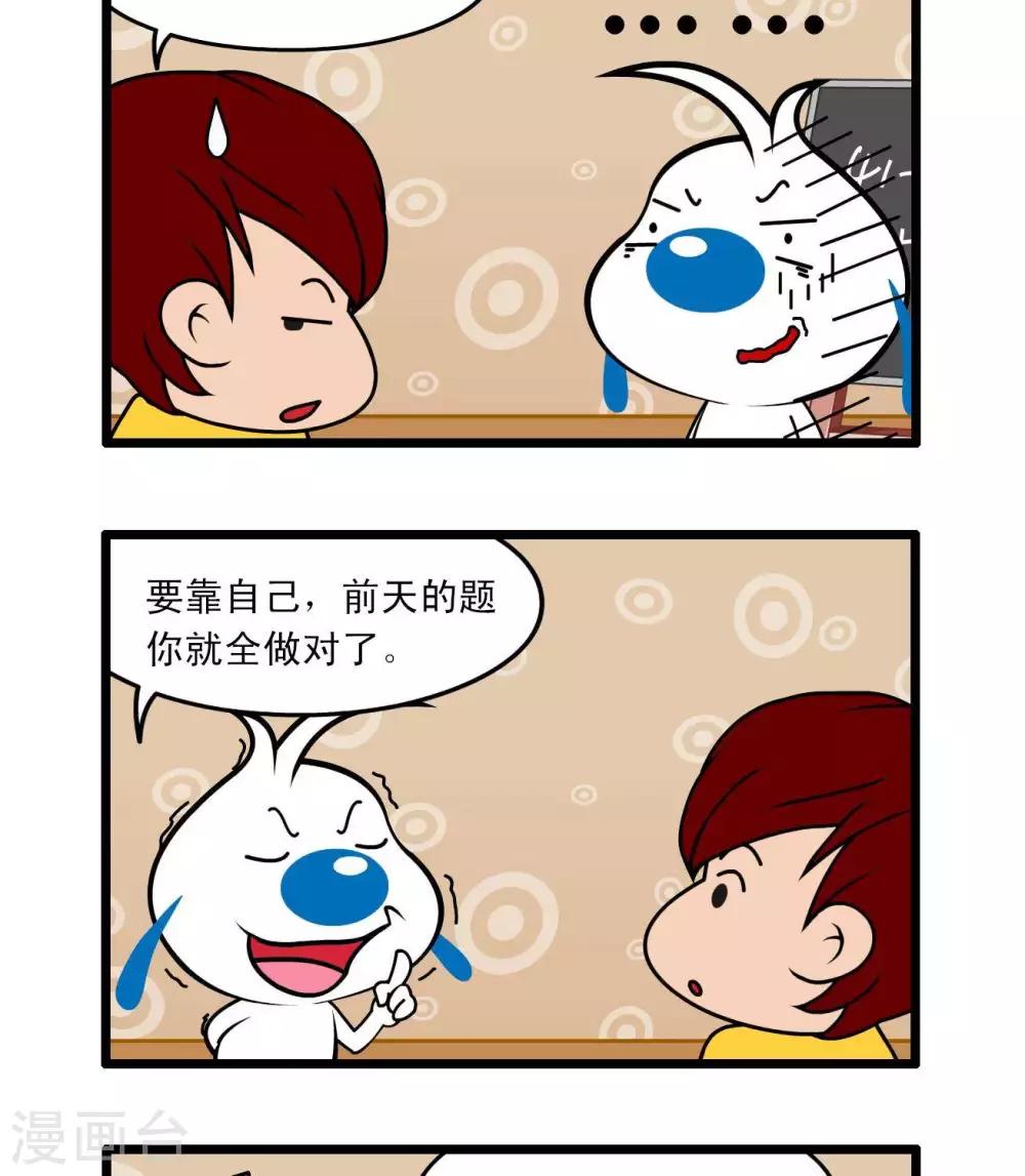 四格494