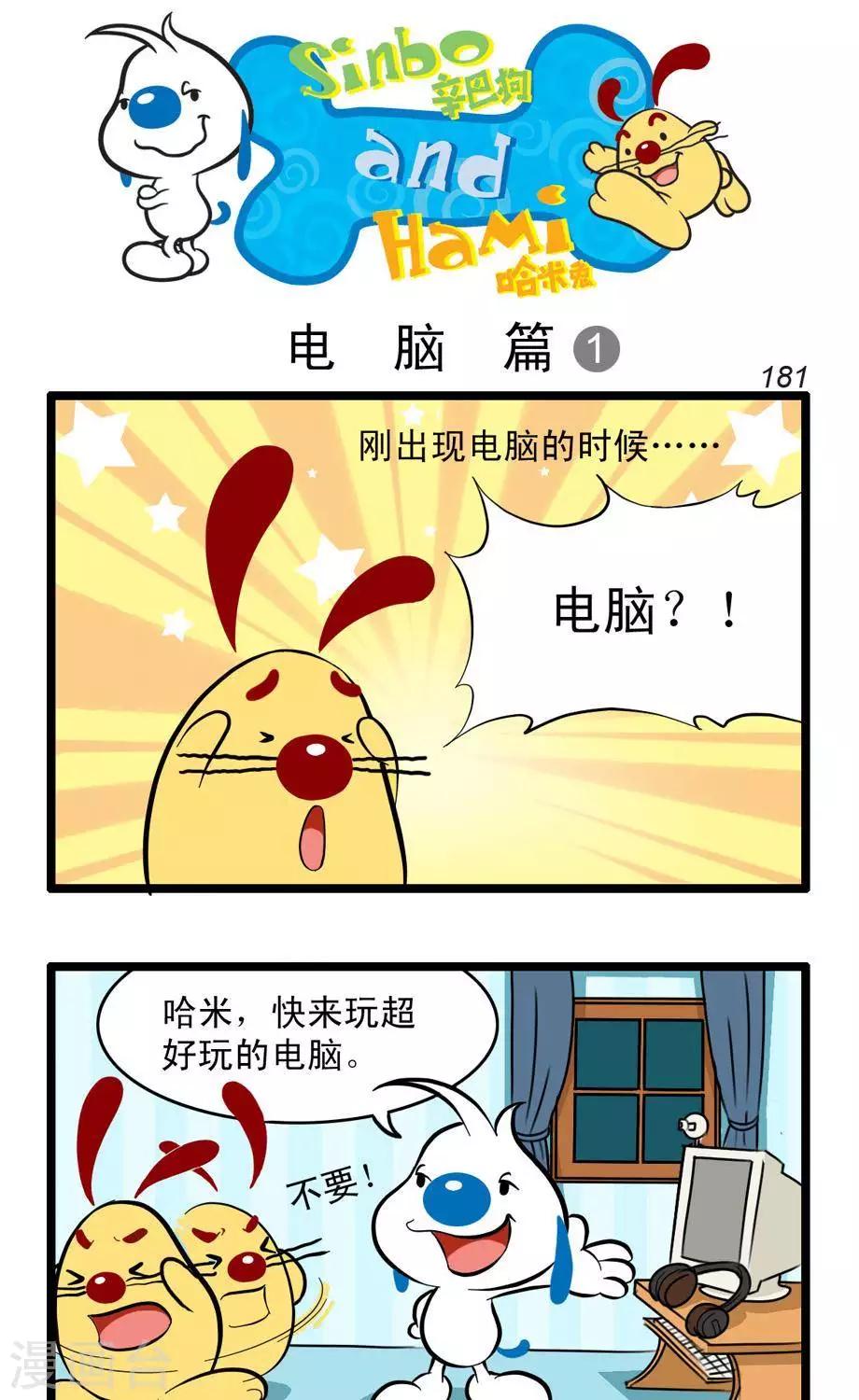 四格516