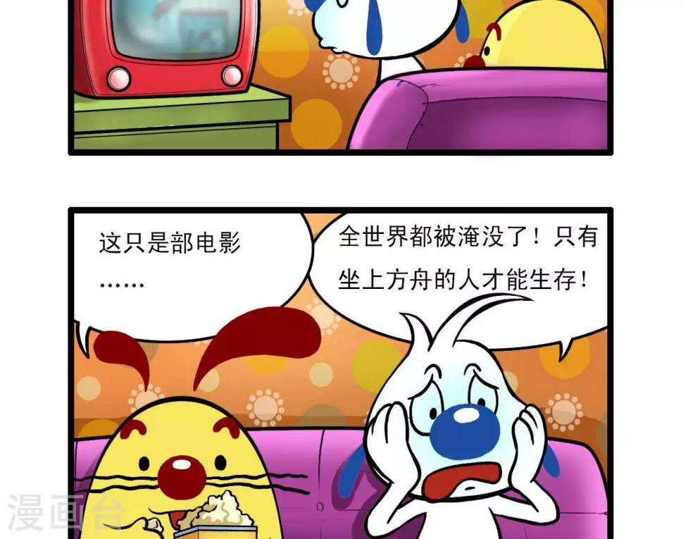 四格1513