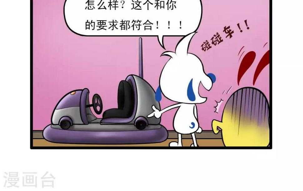四格1111