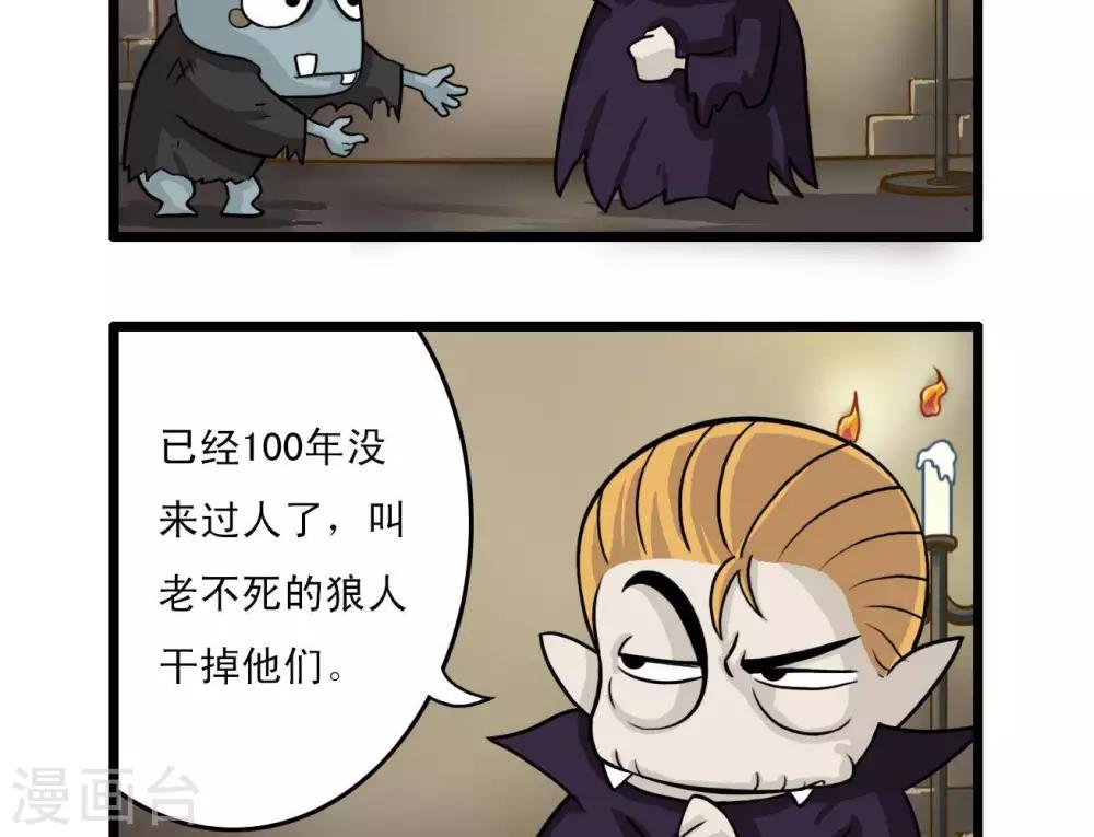 四格109