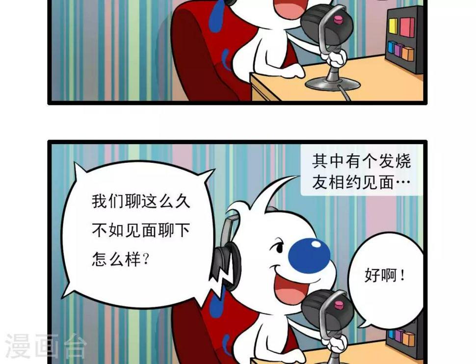 四格1417