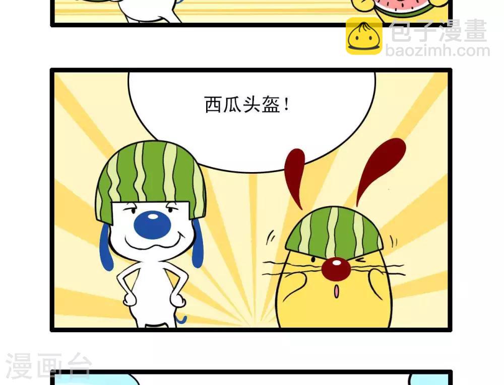 四格82