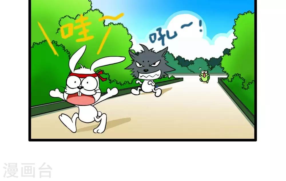 四格325