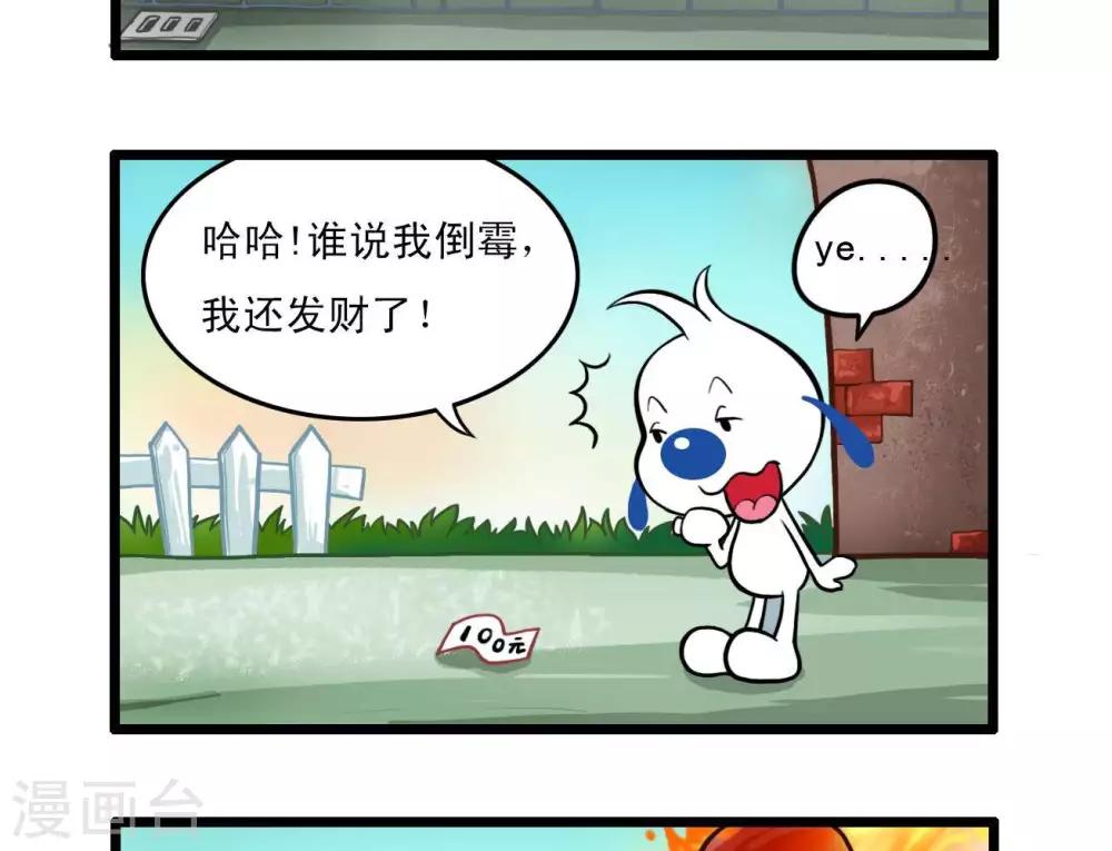 四格96